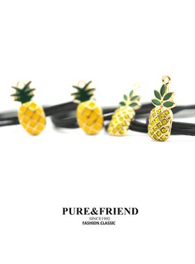 满58包邮purefriend正品夏天小菠萝可爱发圈发绳皮筋头绳手链手绳
