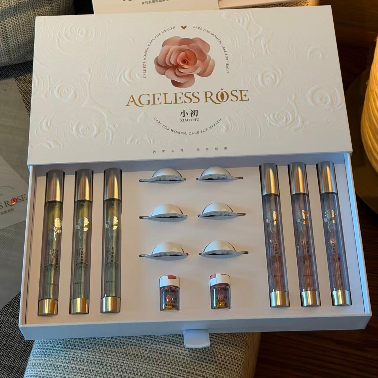 新品小初正装小瑾升级款套盒私护凝胶 水润修复 微商同款正品
