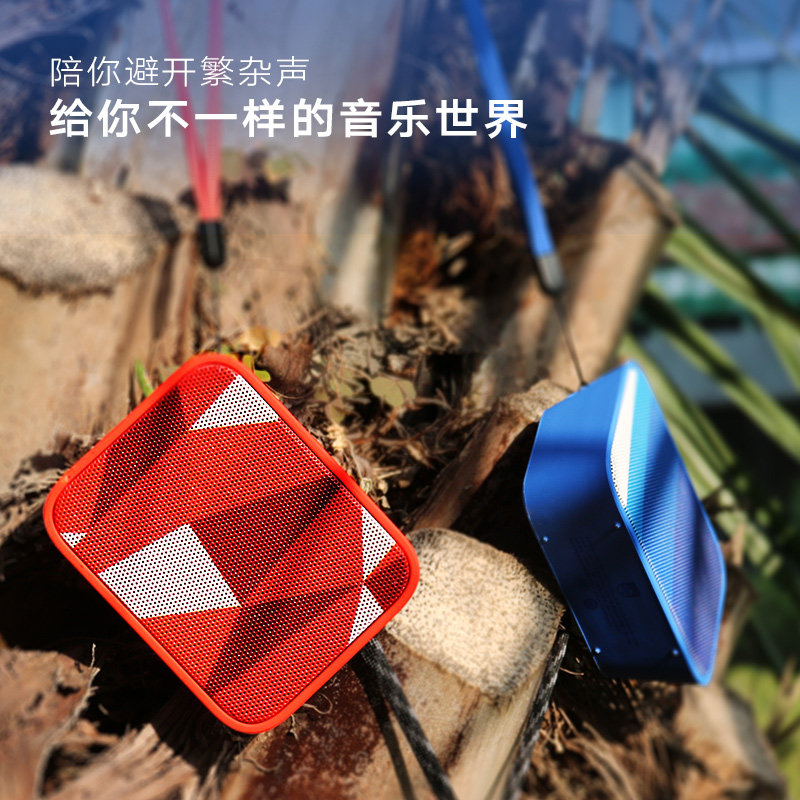Philips/飞利浦 BT110无线蓝牙音箱响防水家用手机电脑户外低音炮