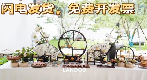 新中式甜品台茶歇摆台汉唐风格酒店摆台摆件订婚摆台聚餐茶歇摆台