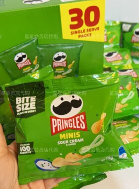 【开市客零食】马来西亚进口酸乳酪洋葱味薯片休闲零食膨化食品