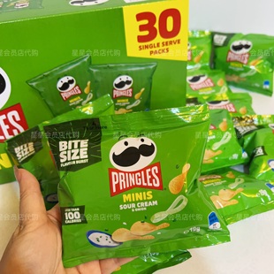 【开市客零食】马来西亚进口酸乳酪洋葱味薯片休闲零食膨化食品