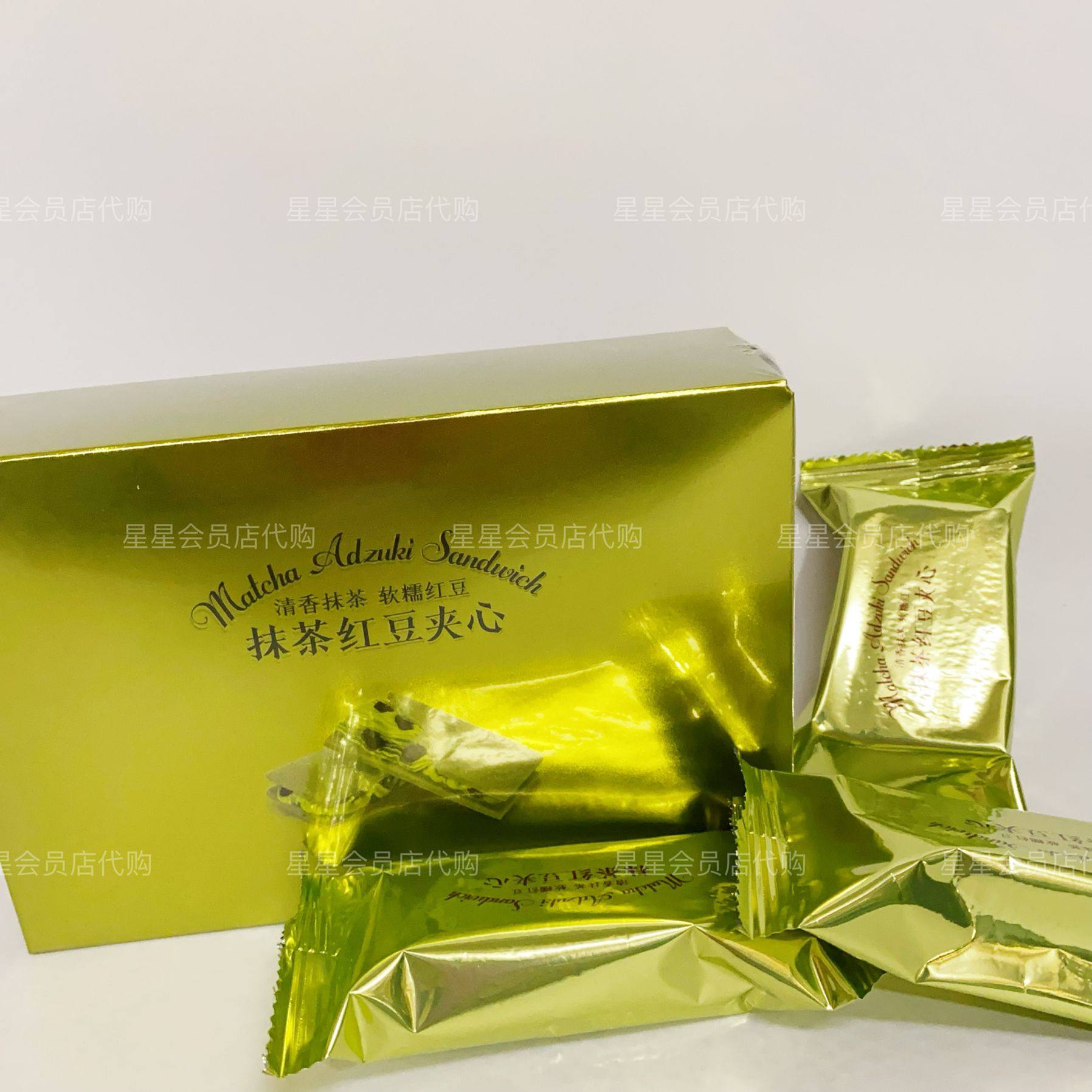 【盒马代购零食】抹茶红豆夹心饼干 独立包装 休闲零食,零食/坚果/特产,夹心饼干,淘宝优惠券,粉丝福利购,淘宝优惠卷