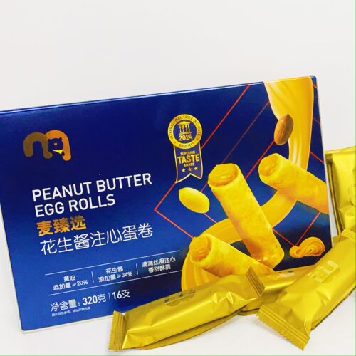 【麦德龙代购零食】麦臻选花生酱注心蛋卷休闲零食好吃 满29包邮