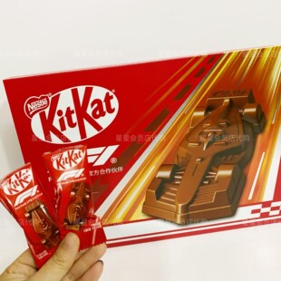 【山姆代购零食】奇巧F1赛车造型巧克力制品 休闲零食 满29包邮
