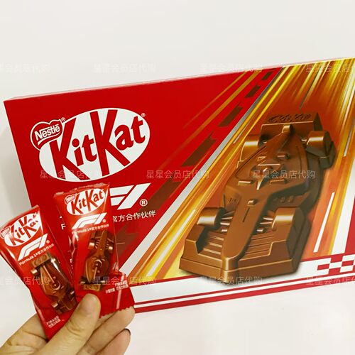 【山姆代购零食】奇巧F1赛车造型巧克力制品 休闲零食 满29包邮