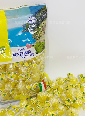 【盒马零食】意大利进口 Perle di Sole 珍珠柠檬味糖果酸甜网红
