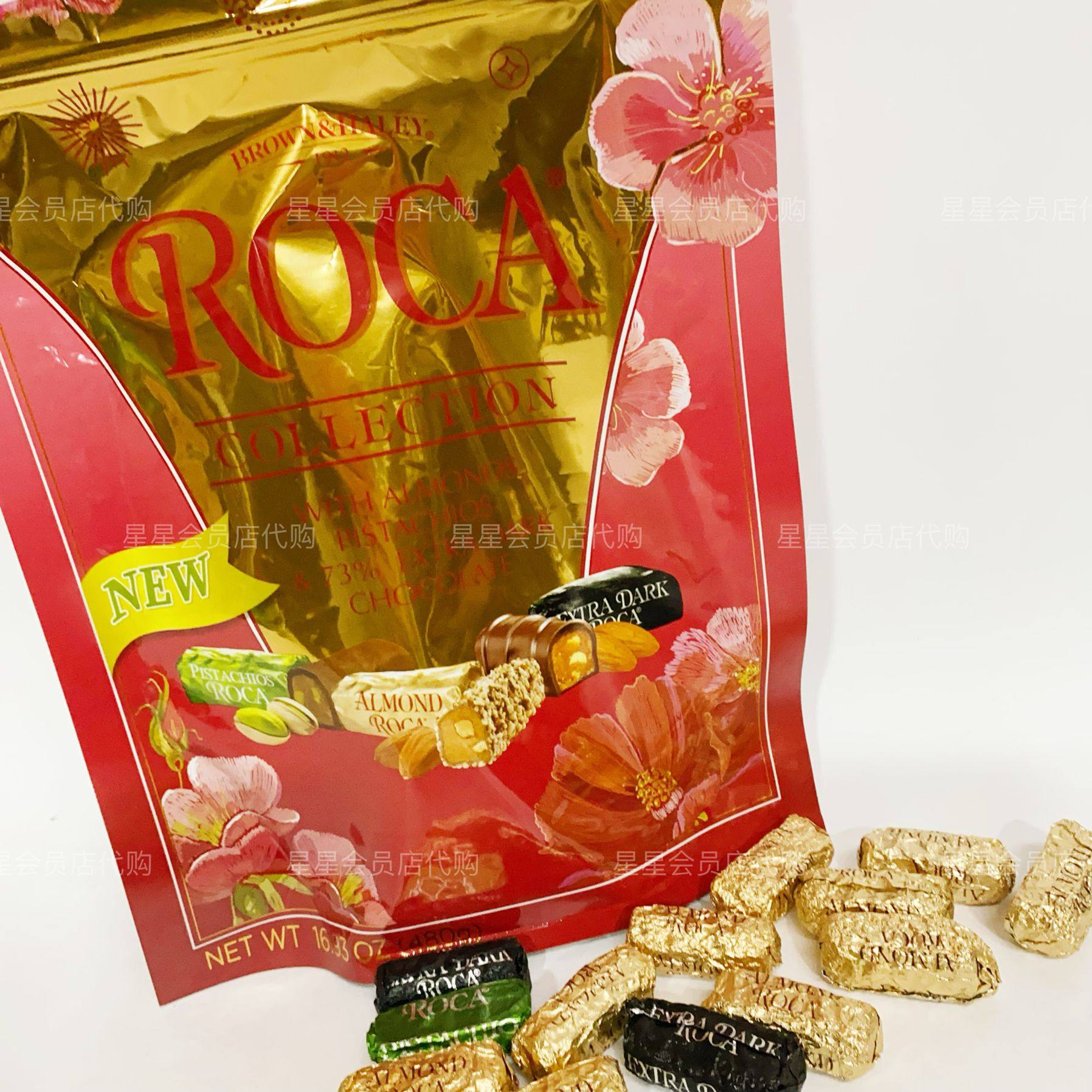 【Sam代购零食】乐家缤纷精选巧克力味糖果 休闲零食 独立包装