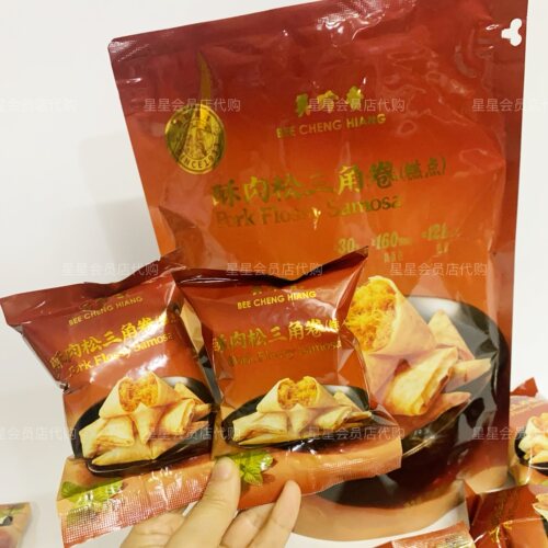 【山姆代购零食】美珍香酥肉松三角卷糕点 休闲零食 满29包邮