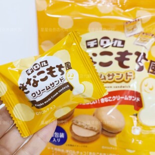【盒马代购零食】日本进口 黄豆粉年糕奶油风味夹心饼干满29包邮