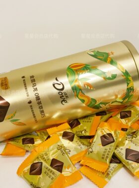 德芙茉莉茶萃黑巧克力