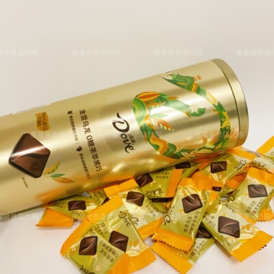 德芙茉莉茶萃黑巧克力