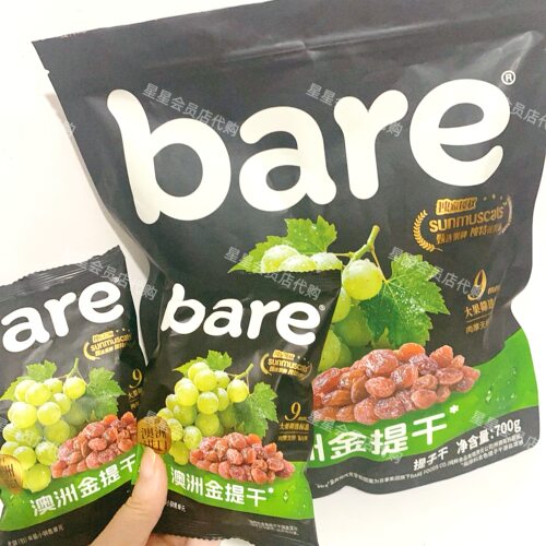【山姆代购零食】Bare澳洲金提干肉厚饱满休闲零食 满29包邮
