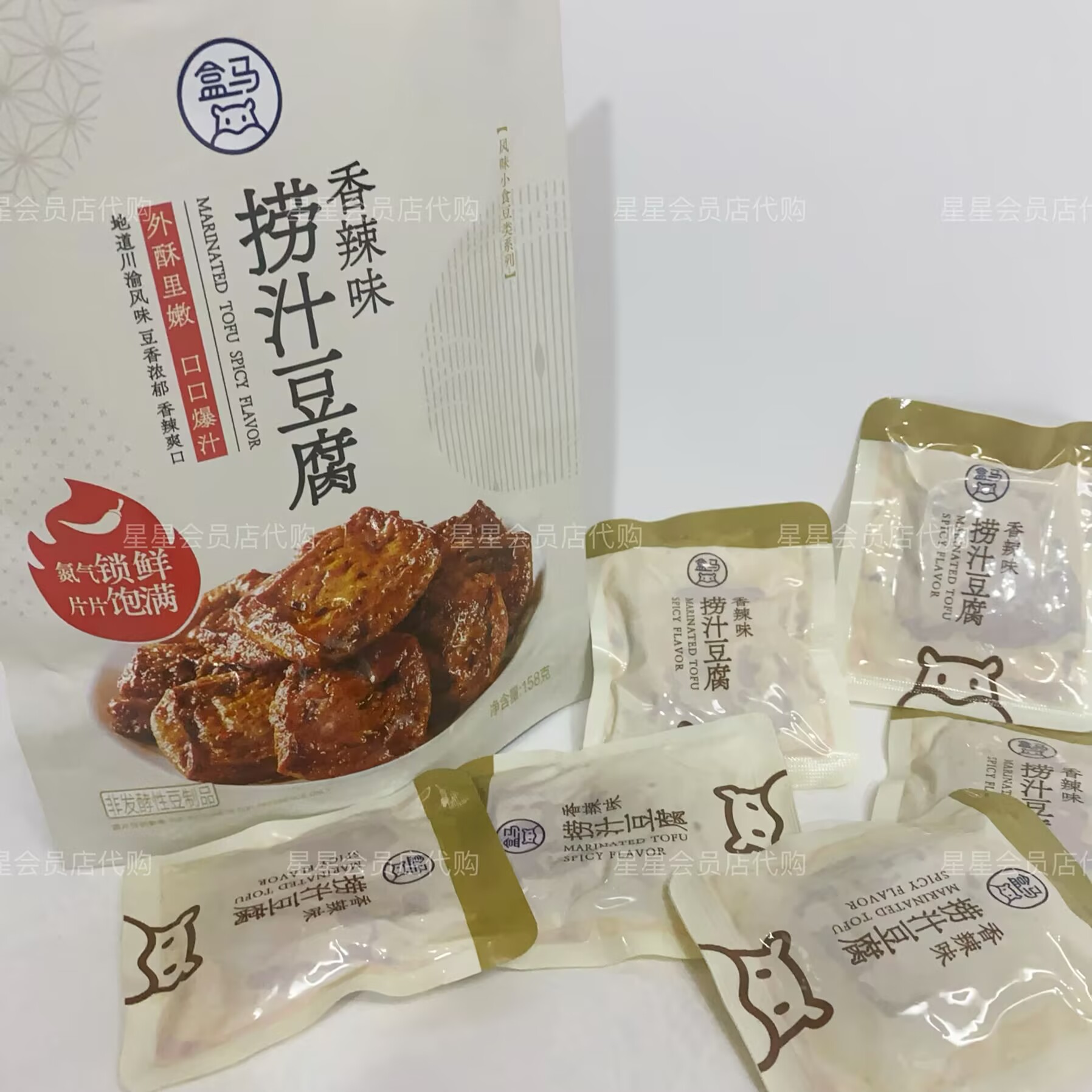 【盒马代购零食】捞汁豆腐香辣味 外酥里嫩口口爆汁 休闲零食