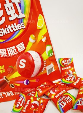 【山姆代购零食】Skittles 彩虹酸甜果脆糖 休闲零食独立包装