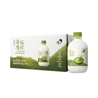 【山姆代购零食】喜茶海盐厚抹轻乳茶奶茶饮料350ml 满29包邮