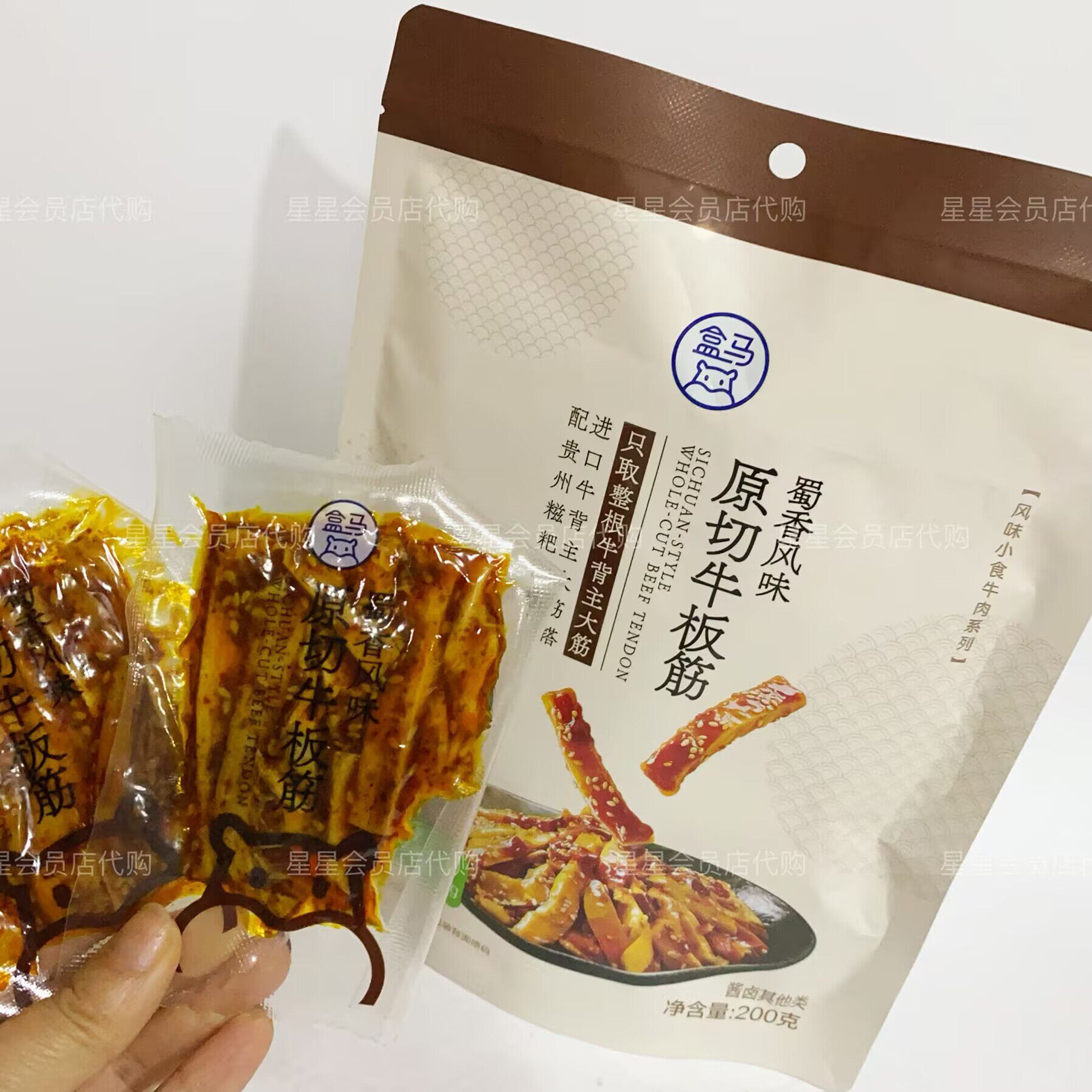 【盒马代购零食】蜀香风味原切牛板筋 休闲零食嚼劲十足 满29包邮