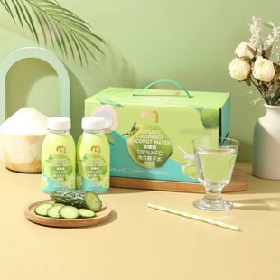 【麦德龙代购零食】100%NFC青瓜椰子水 休闲饮料 满29包邮