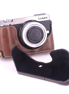 松下GX9相机包G97 G85 G100微单S5 GX85GF6保护皮套S9gf2底座LX10