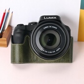 适用于松下GH7 FZ80底座GH6半套GH5二代保护LX100M2皮套