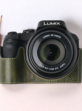 适用于松下GH7 FZ80底座GH6半套GH5二代保护LX100M2皮套
