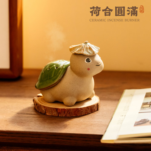 创意迷你乌龟香炉工位稳定情绪器