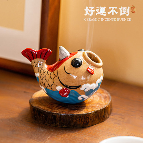 锦鲤不倒翁陶瓷香薰炉创意礼物