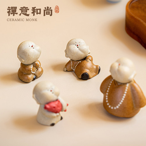 禅意小和尚精品茶宠摆件陶瓷