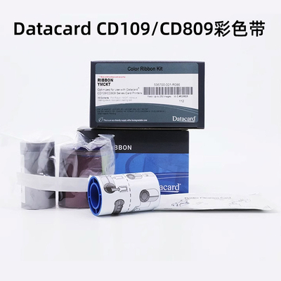 DATACARDCD109证卡打印机彩色带
