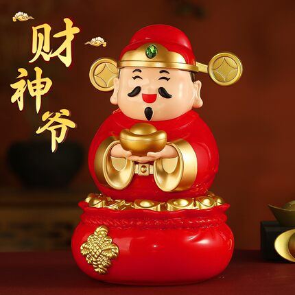 财神爷摆件太阳能摇头摇摆汽车办公室家用车载装饰招财2026年新款
