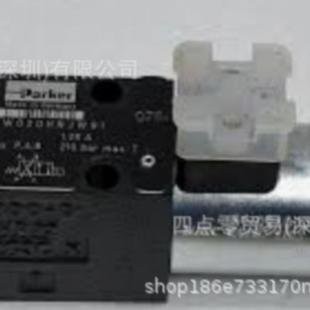 現(xiàn)貨 換向閥全新原裝 正品 D1VW001CNJW91 議價(jià)