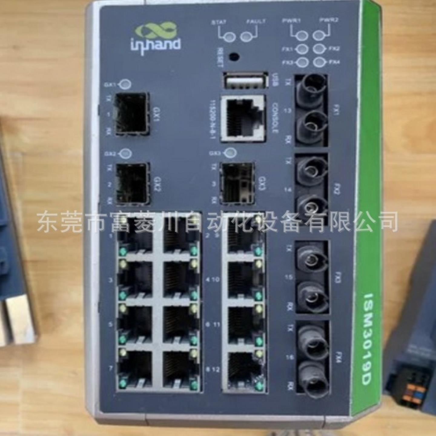 EKI-2541S研华EKI-7629C 交换机传感器控制器继电器电容电源