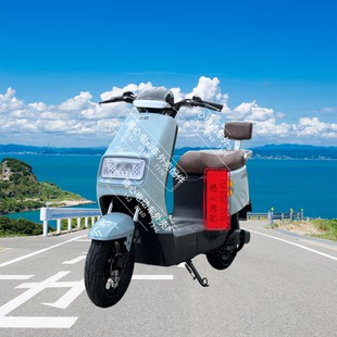 适用金箭方糖电动车外壳全套配件前围前泥板内挡风红龙脚踏板大全