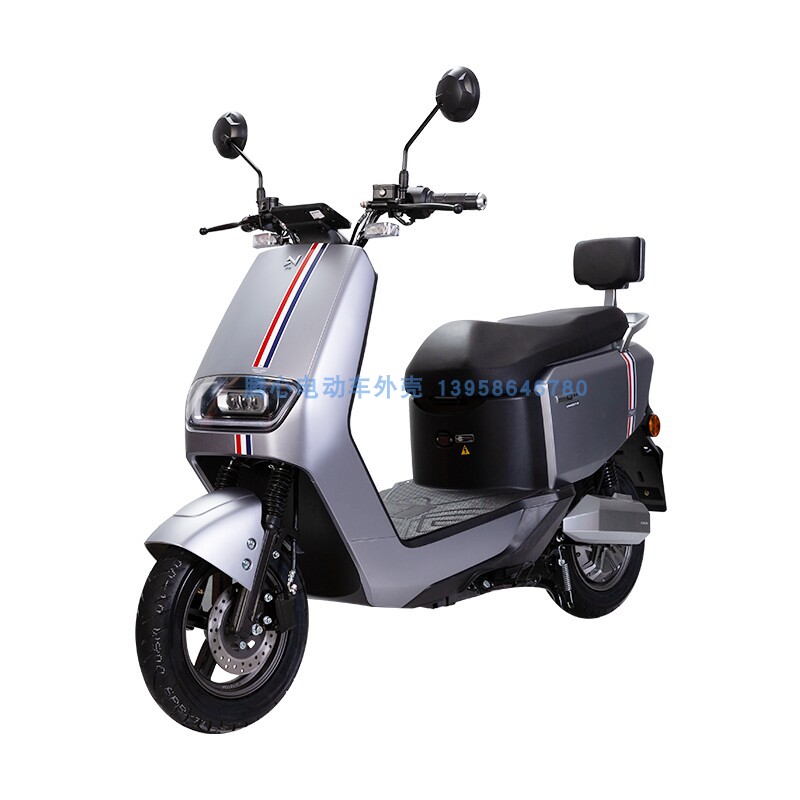 绿能电动车全套外壳大全风华挡泥板塑料件电瓶车小牛配件通用件