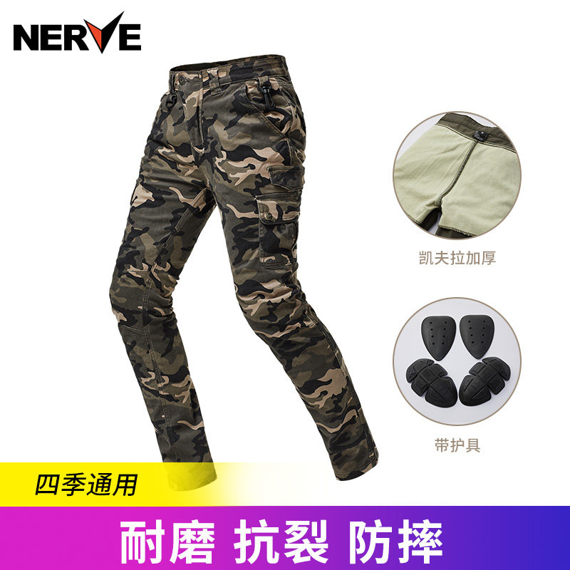 NERVE骑行迷彩裤男士四季机车裤子摩托车防摔越野装备赛车休闲裤