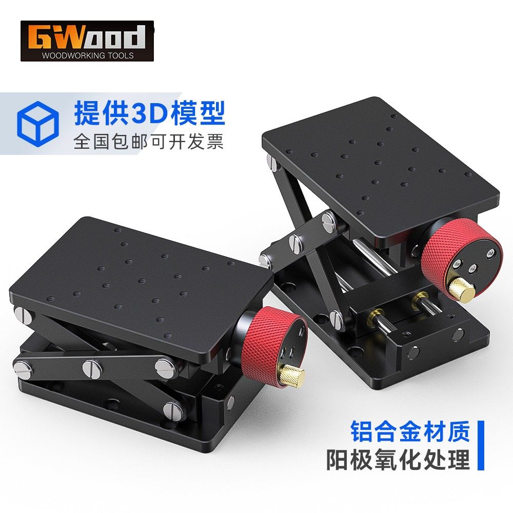 고정밀 리프팅 플랫폼 정밀 변위 리프팅 테이블 수동 리프팅 테이블 실험실 리프팅 작업대 무료 배송