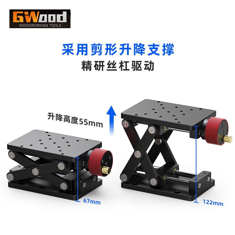 고정밀 리프팅 플랫폼 정밀 변위 리프팅 테이블 수동 리프팅 테이블 실험실 리프팅 작업대 무료 배송