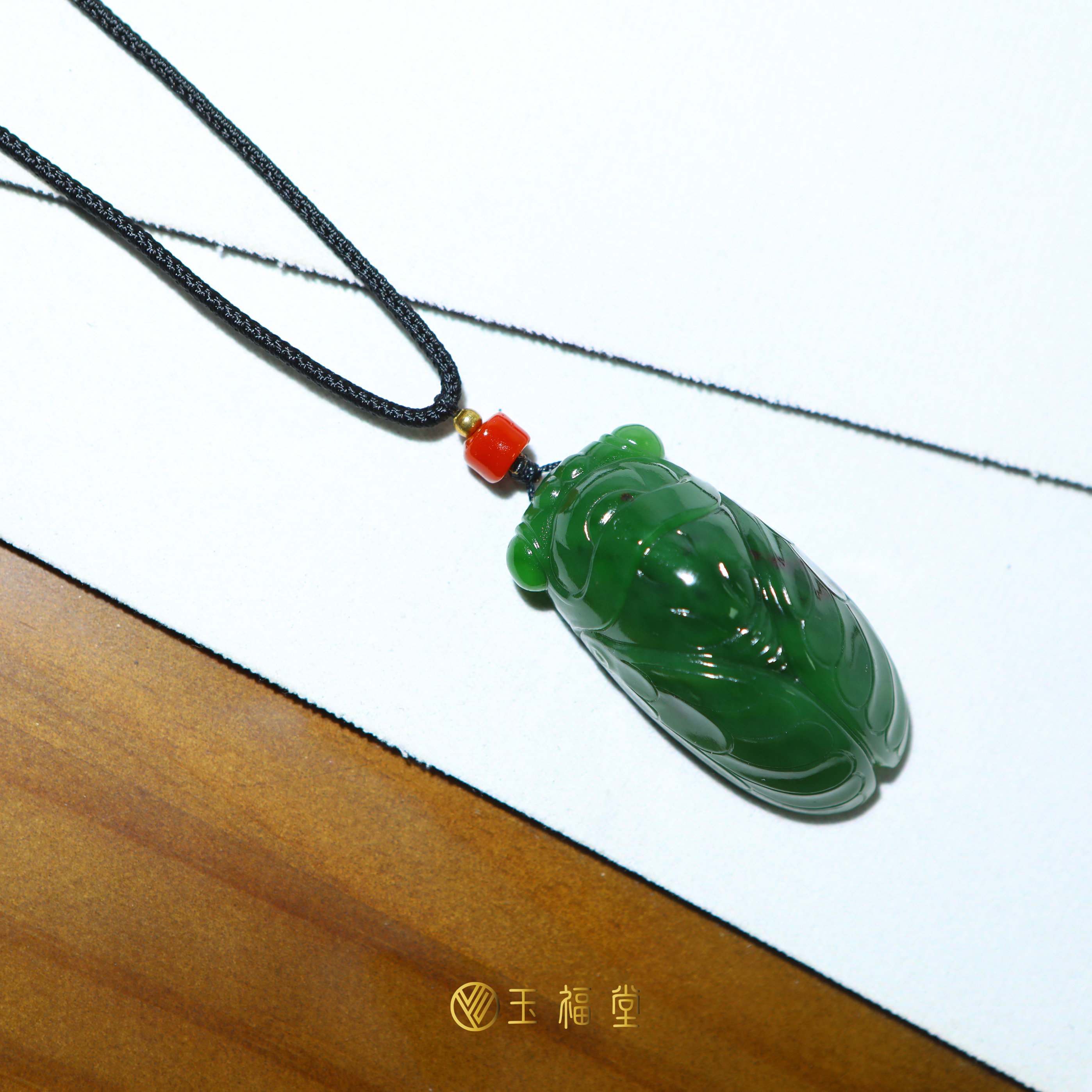 玉福堂 | 俄罗斯七号坑碧玉 玉蝉挂件 一鸣惊人