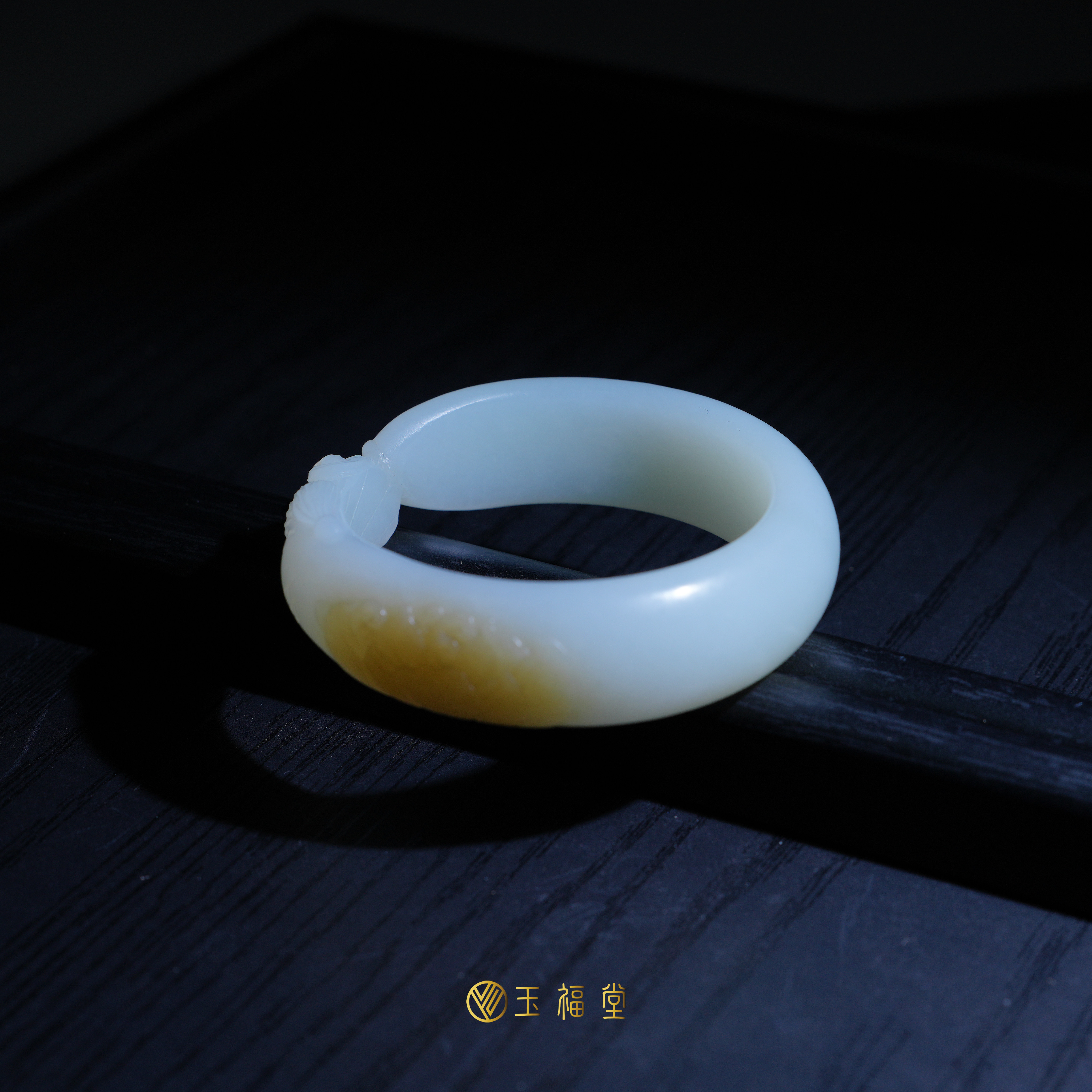 玉福堂 | 新疆和田玉糖白玉镯 | 宽版玉镯宽轮胎手镯一口糖56mm