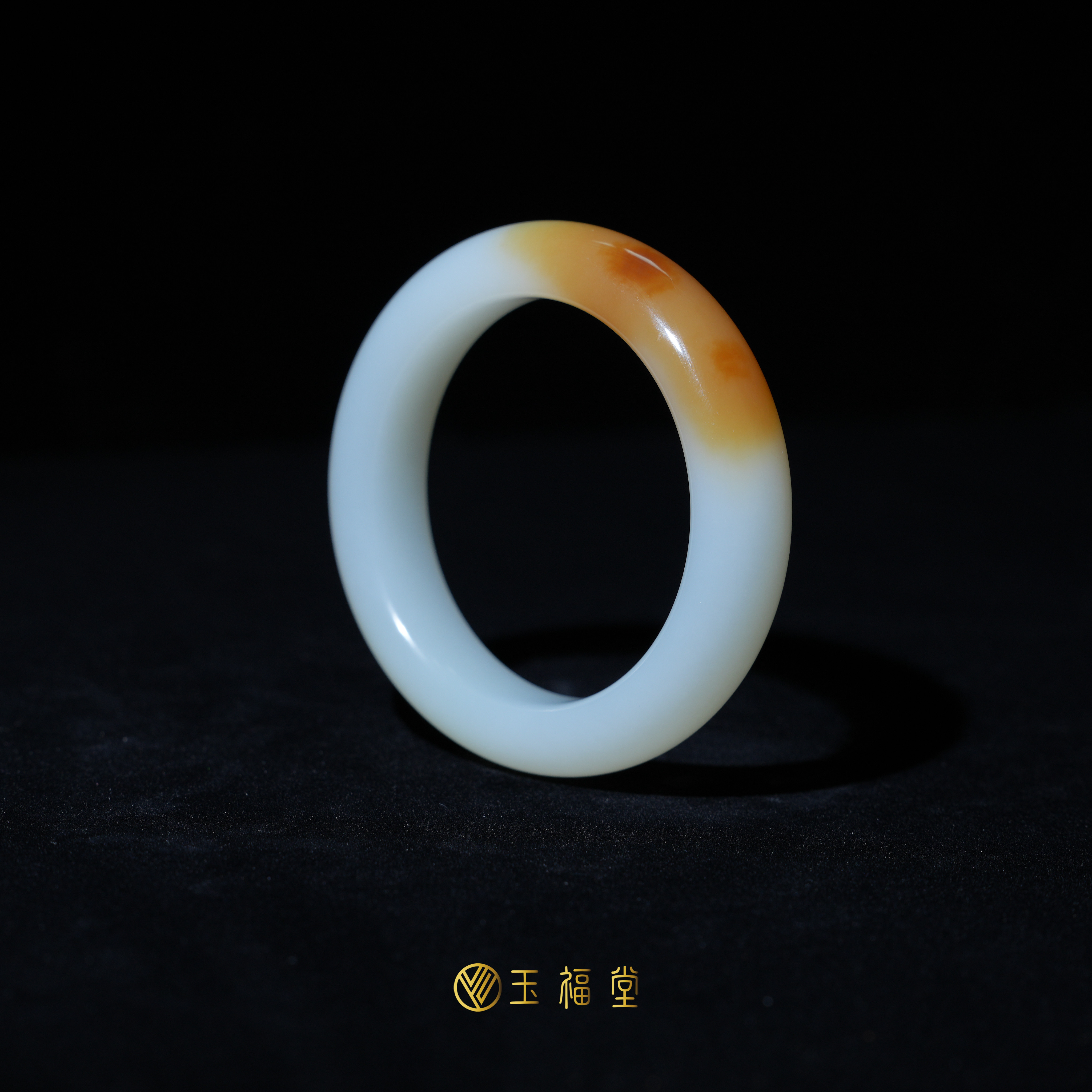 玉福堂 | 新疆和田玉且末糖白玉镯 | 一口糖小宽胎手镯 53.5mm