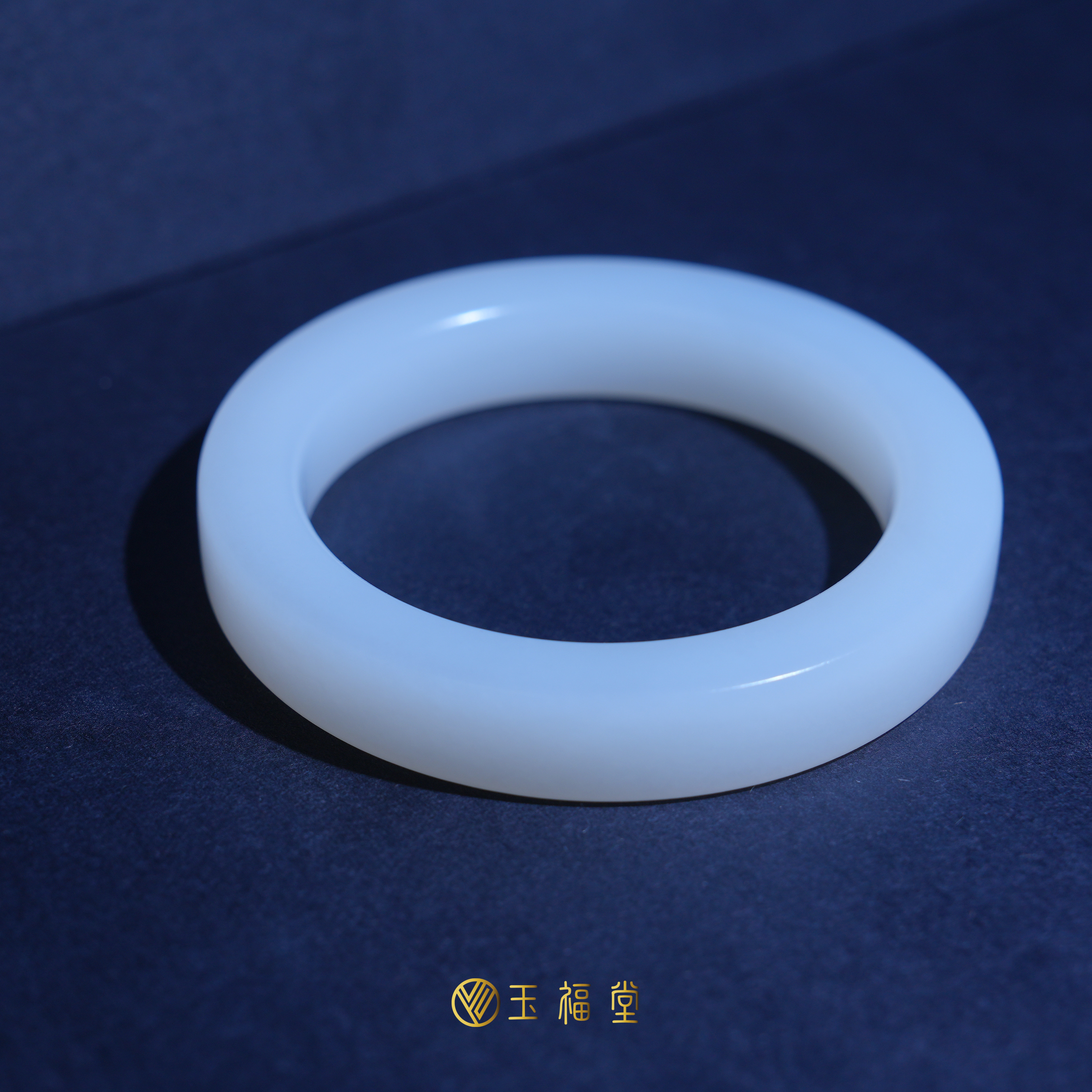 玉福堂 | 新疆于田料脂白直切方镯 | 标准版型55mm | 公主镯玉镯
