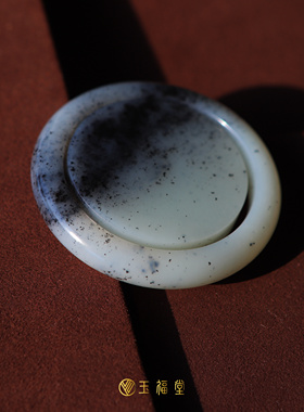 玉福堂 | 新疆青花玉镯套装 | 聚点墨 半山半水