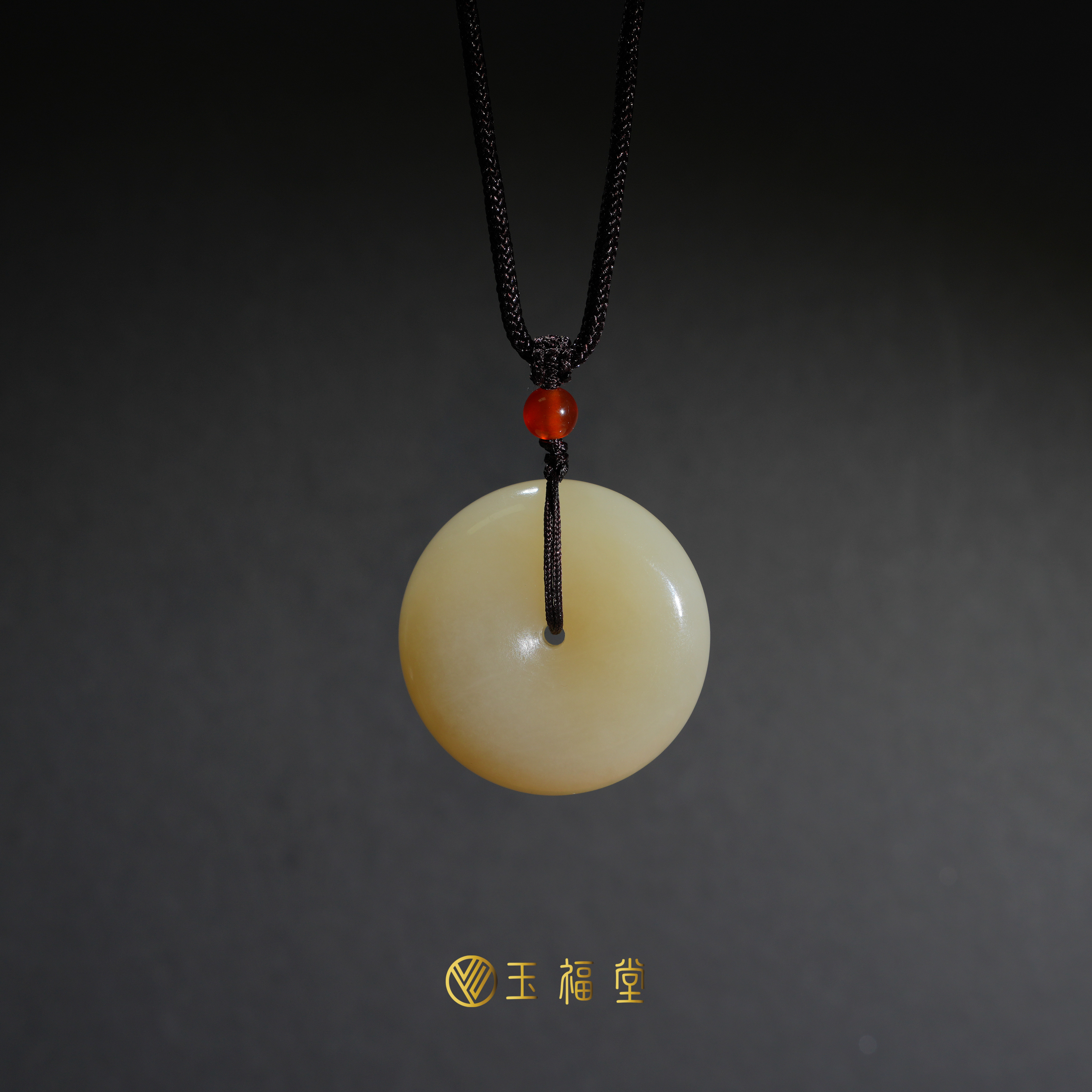 玉福堂 | 和田玉青海料藕粉蜂蜜水大平安扣挂件 | 毛衣挂件34mm