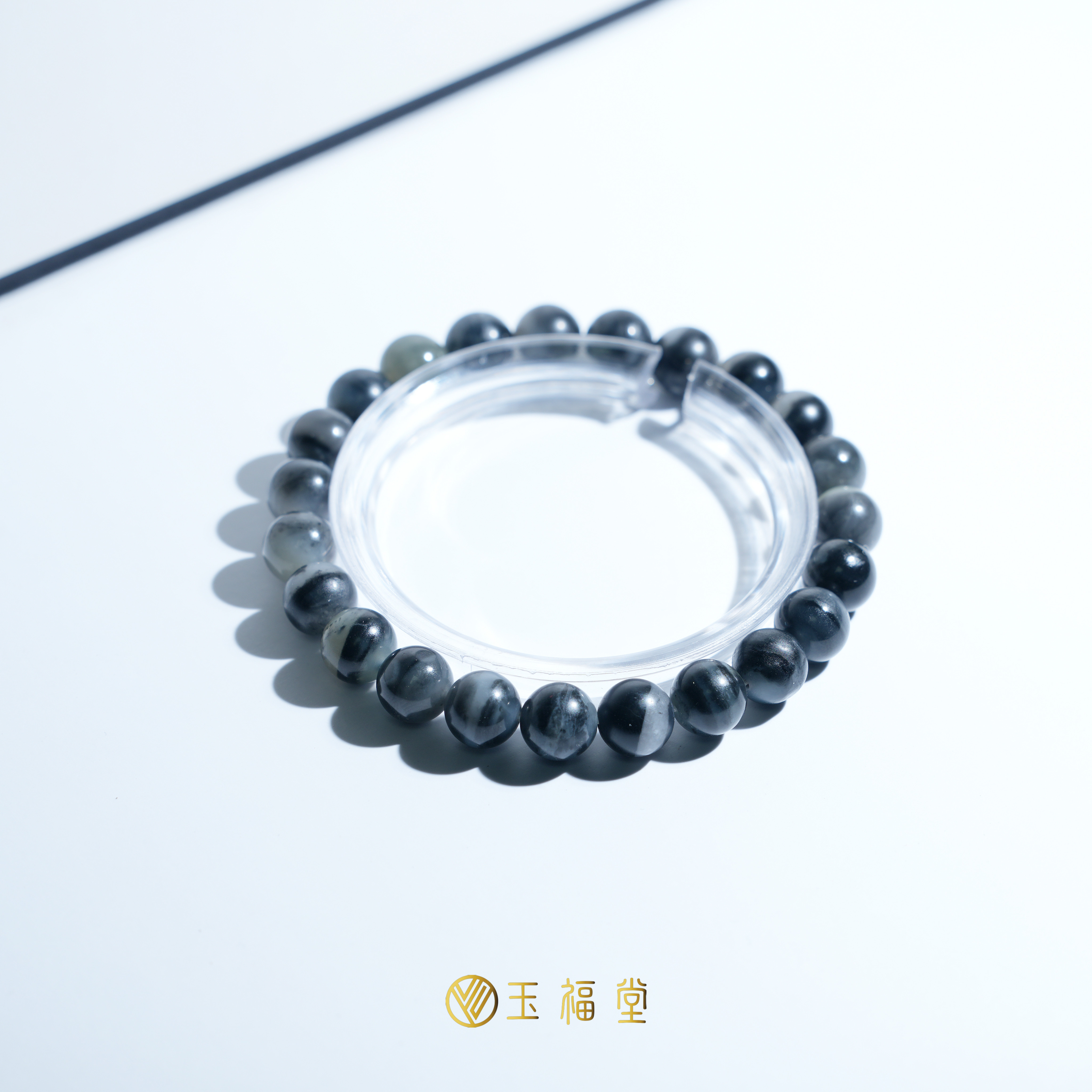 【福利款】玉福堂 | 新疆和田玉青花籽玉手串8mm