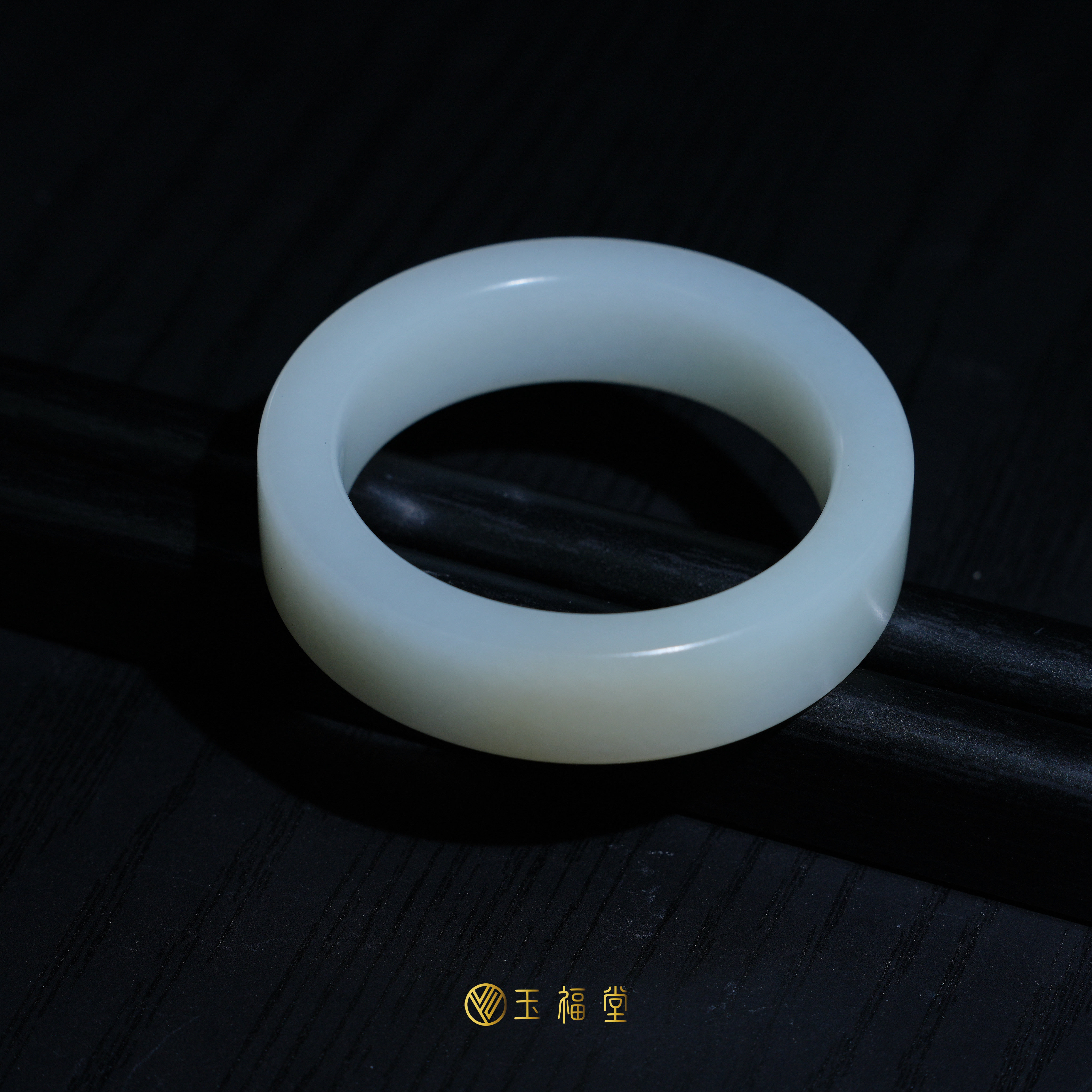 玉福堂 | 新疆和田玉且末料暖白玉手镯 | 直切方镯小圈玉镯53mm