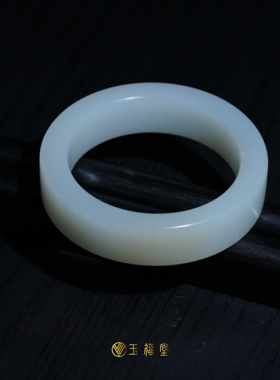 玉福堂 | 新疆和田玉且末料暖白玉手镯 | 直切方镯小圈玉镯53mm