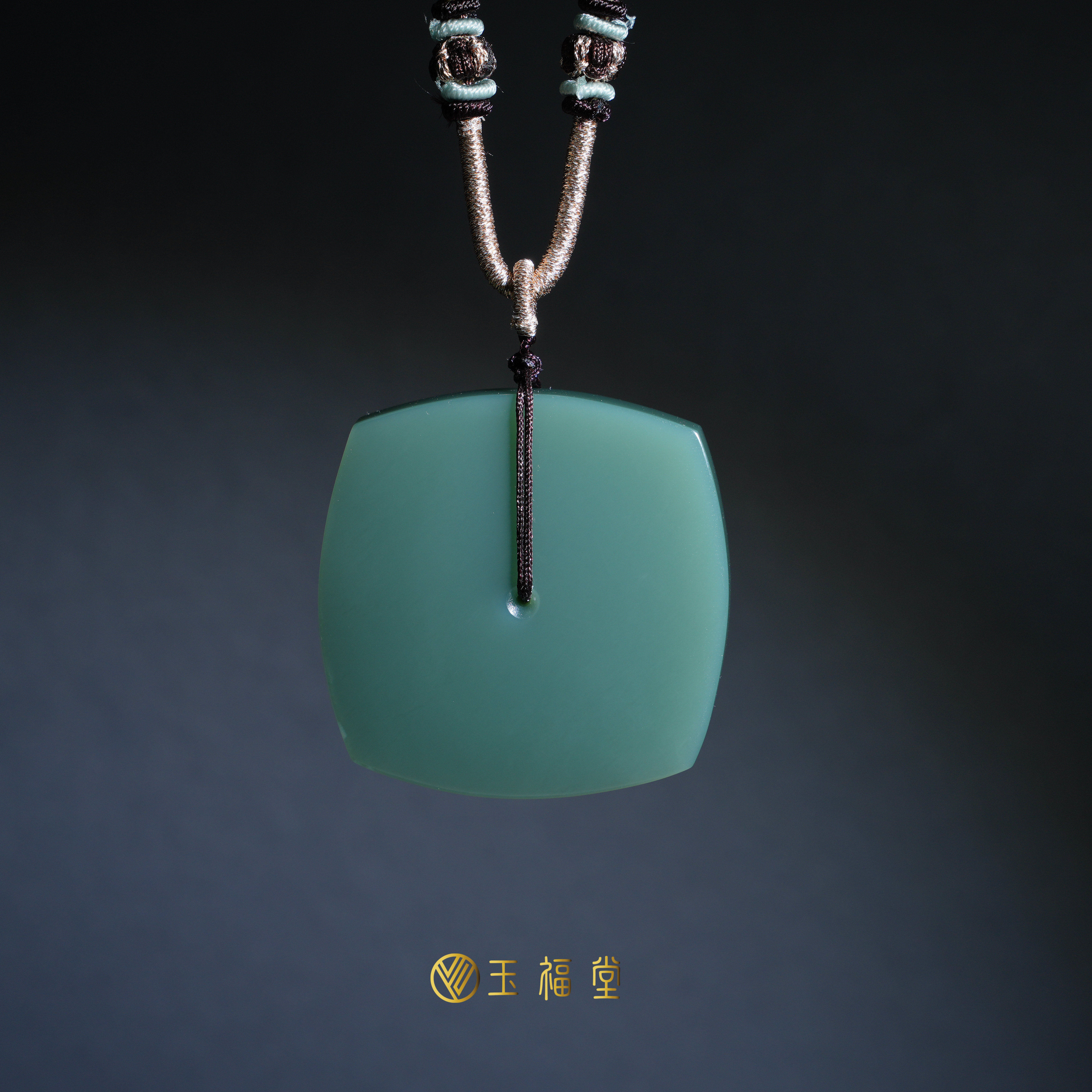 玉福堂 |天然和田玉碧玉鸭蛋青大平安扣 |平安无事牌挂件 46mm