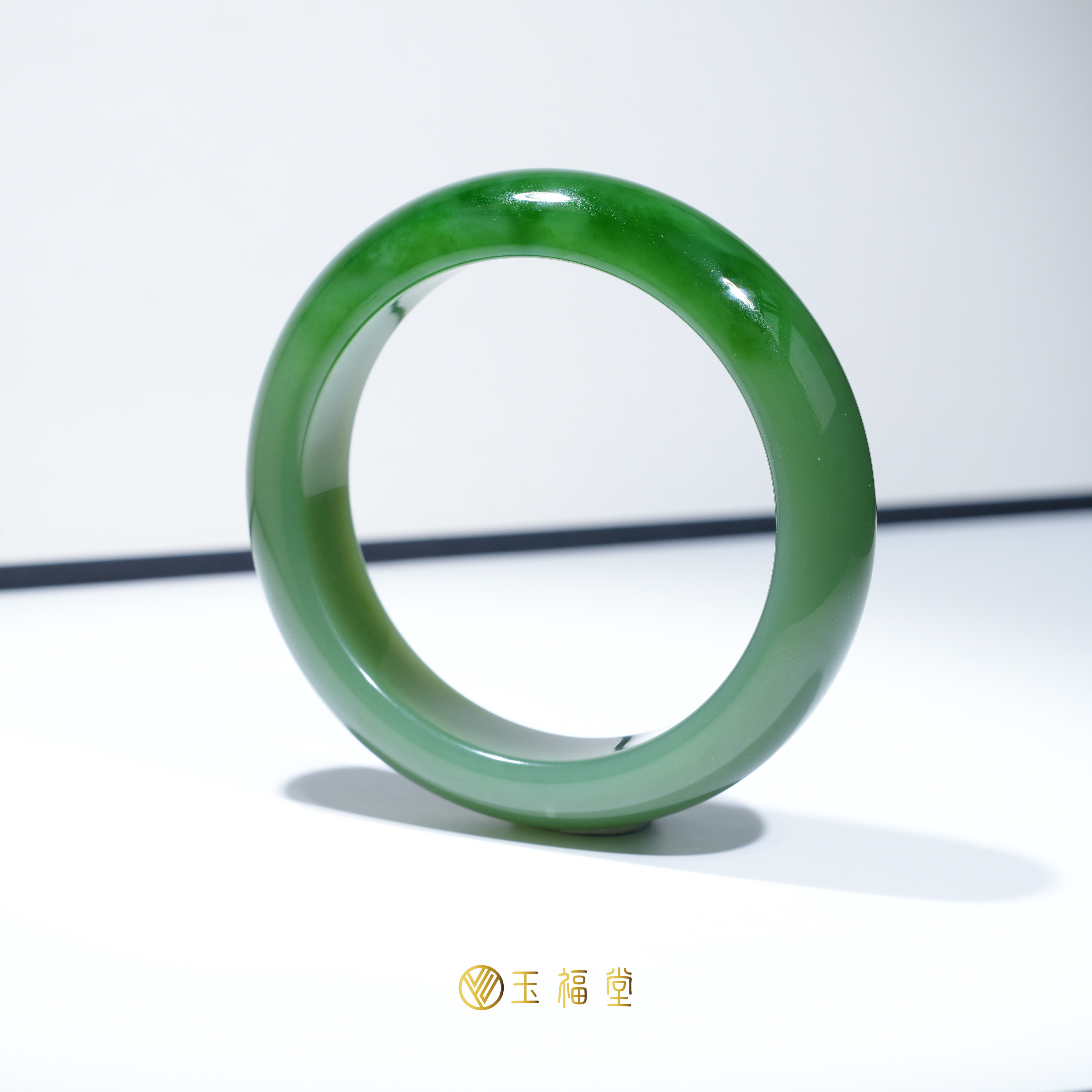 玉福堂 | 俄罗斯和田玉碧玉宽胎手镯玉石镯子56mm | 白加绿 老料
