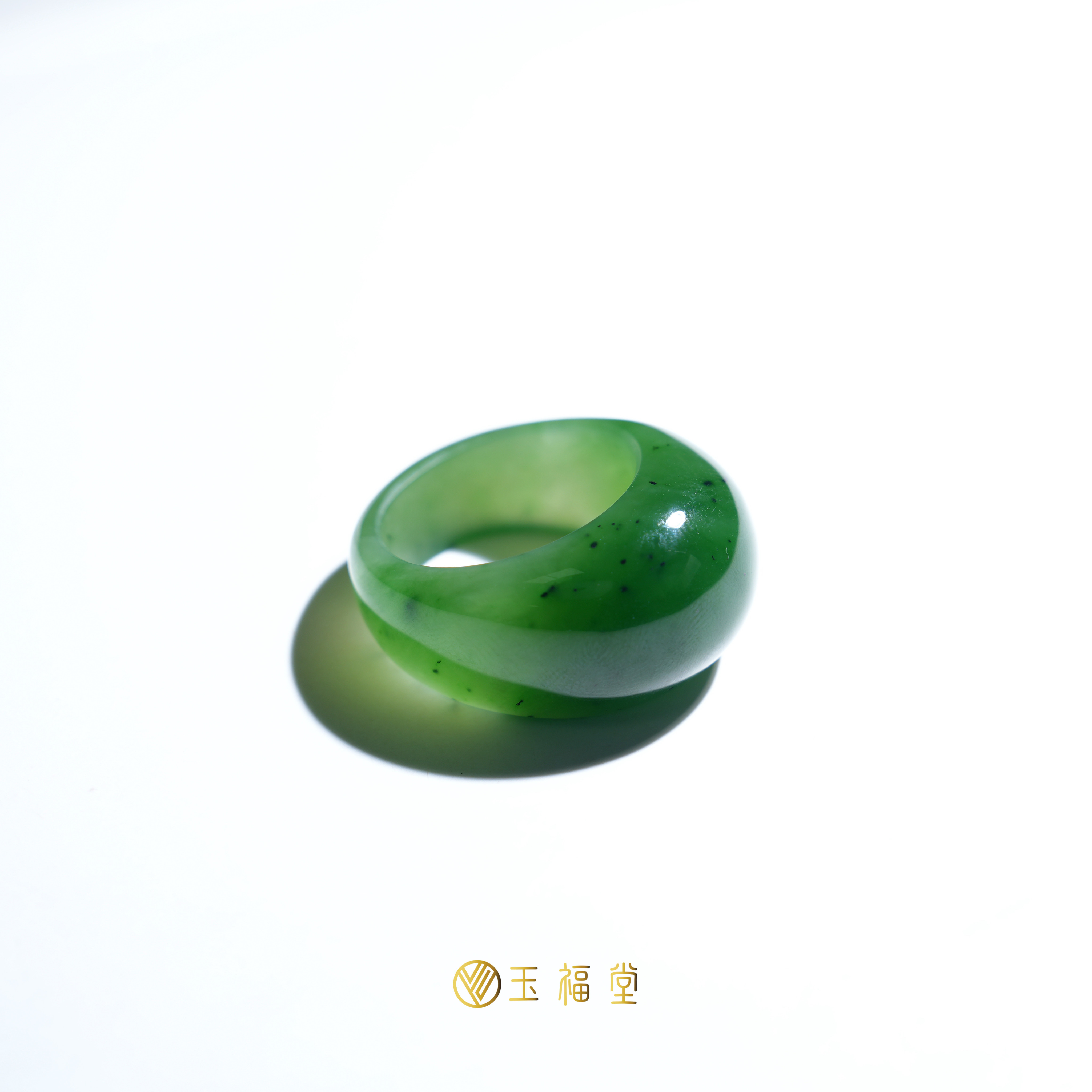 玉福堂 | 俄罗斯碧玉菠菜绿戒指 | 馒头戒