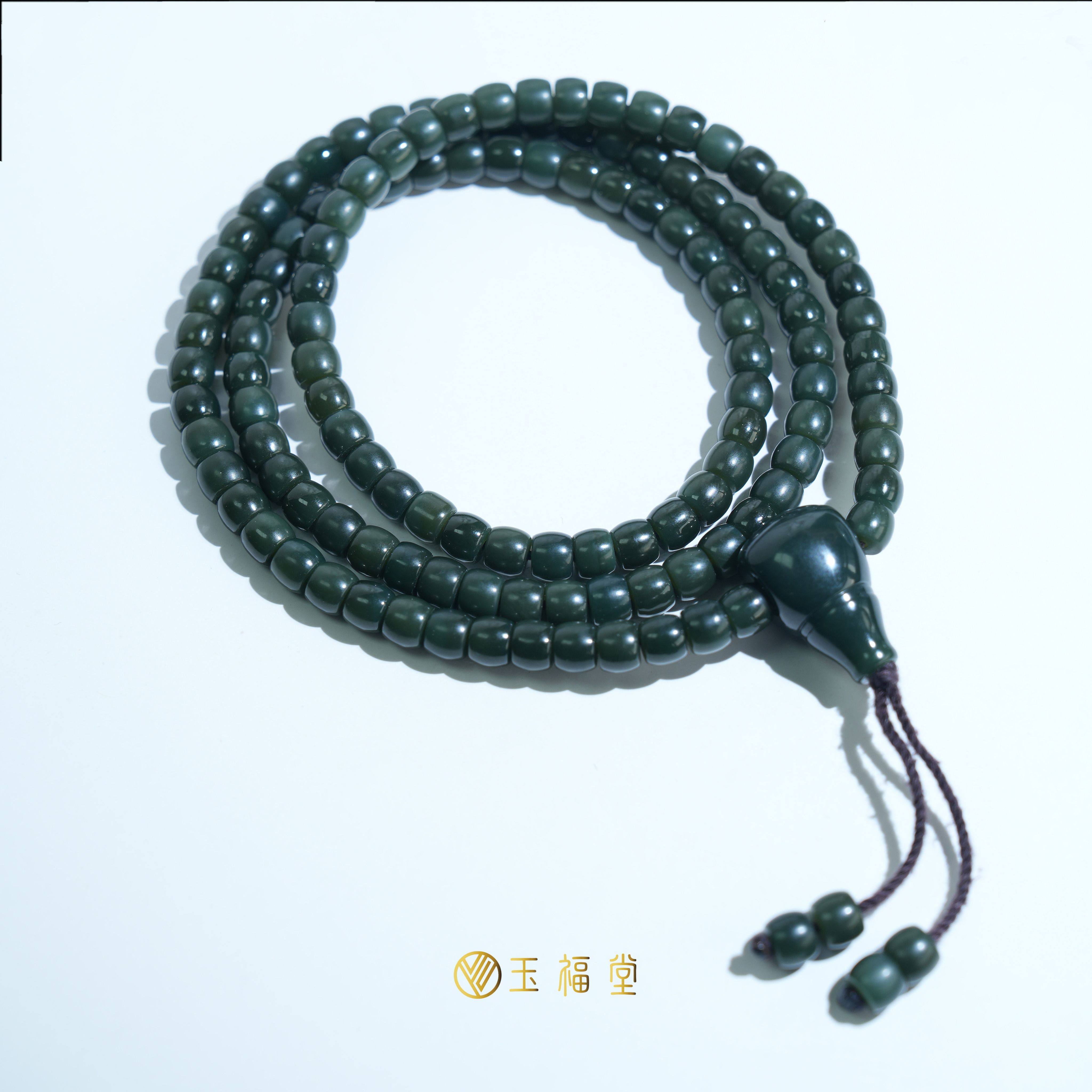 玉福堂|新疆塔青和田玉手串手链108颗|新式文玩